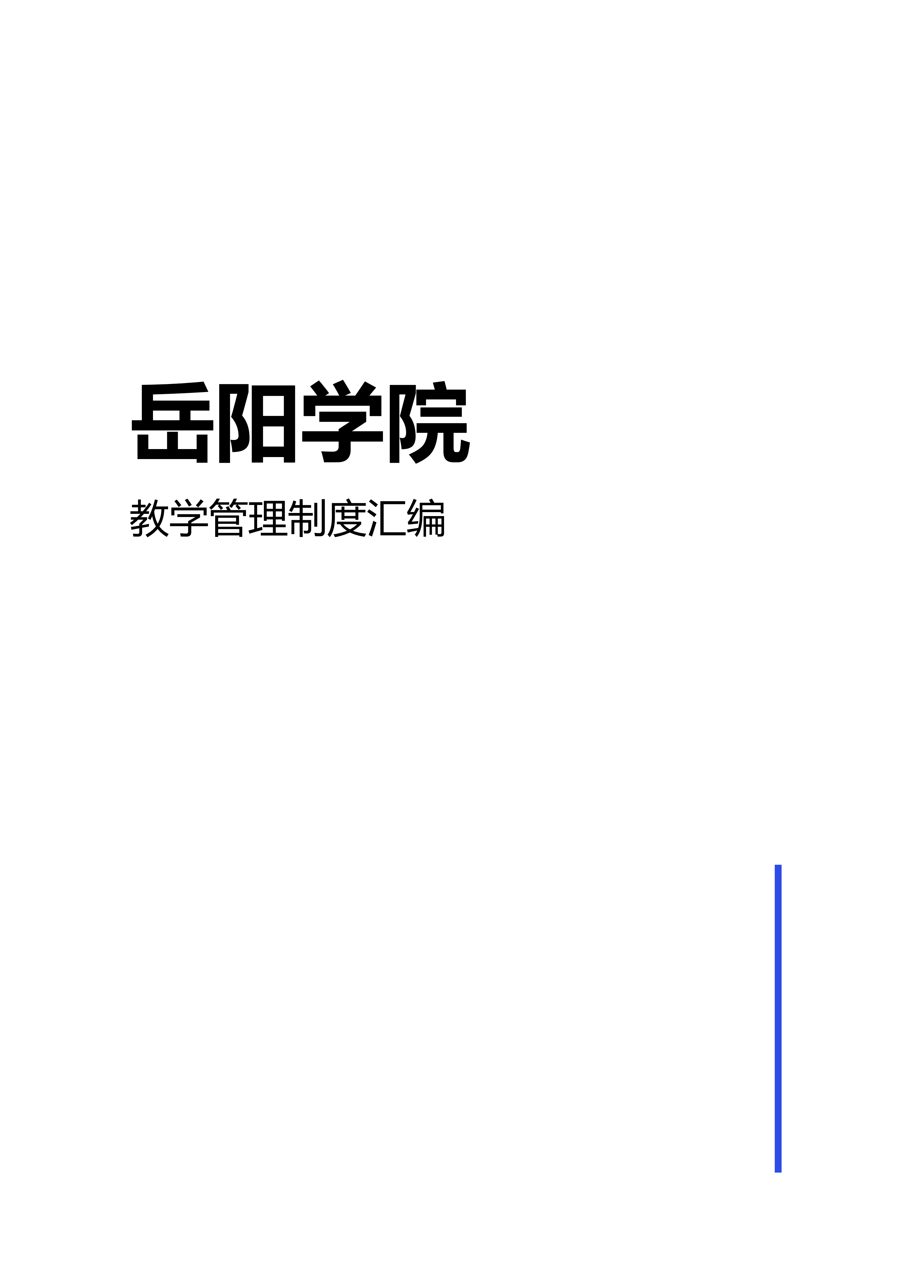 40212