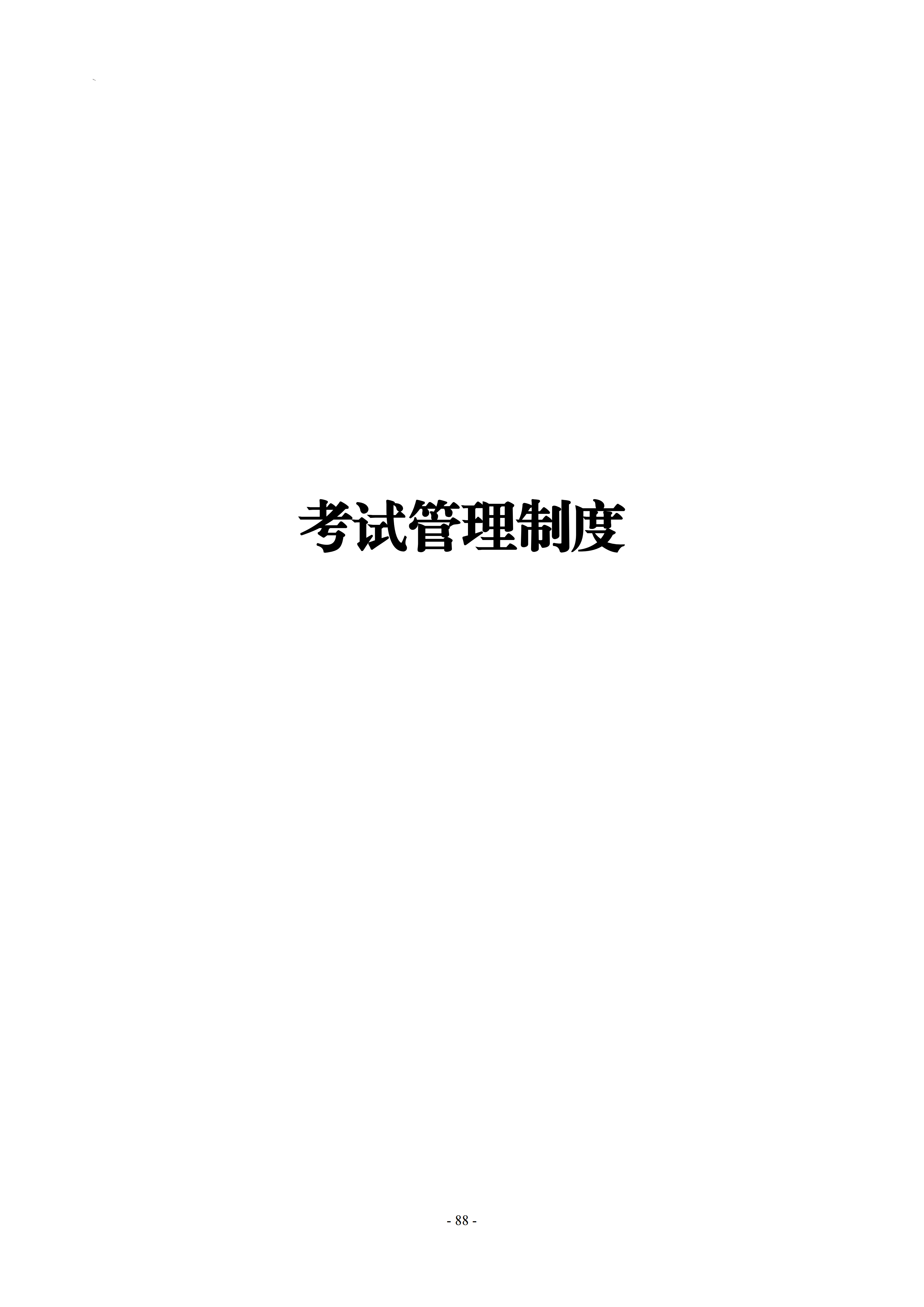 40302