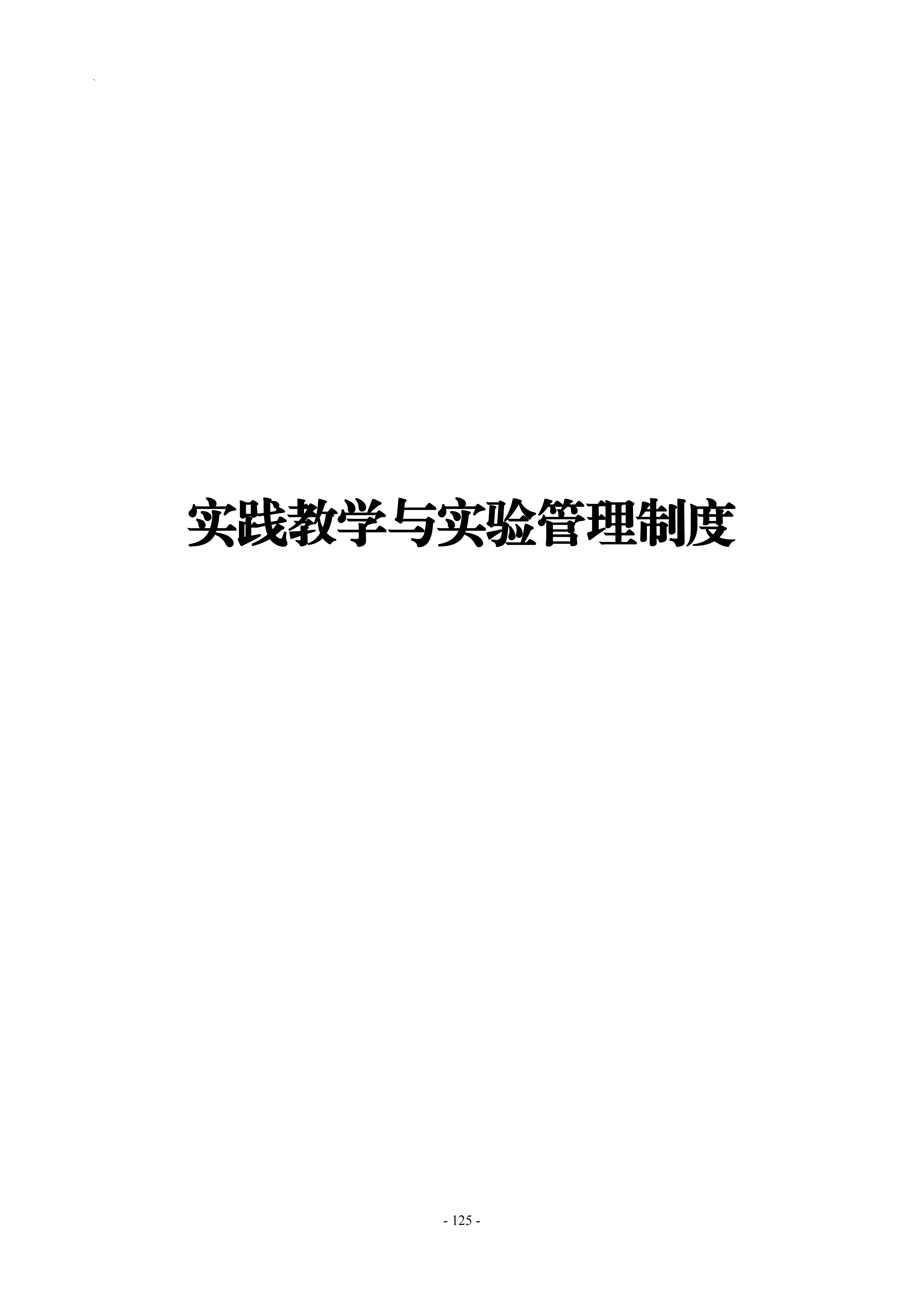 40339