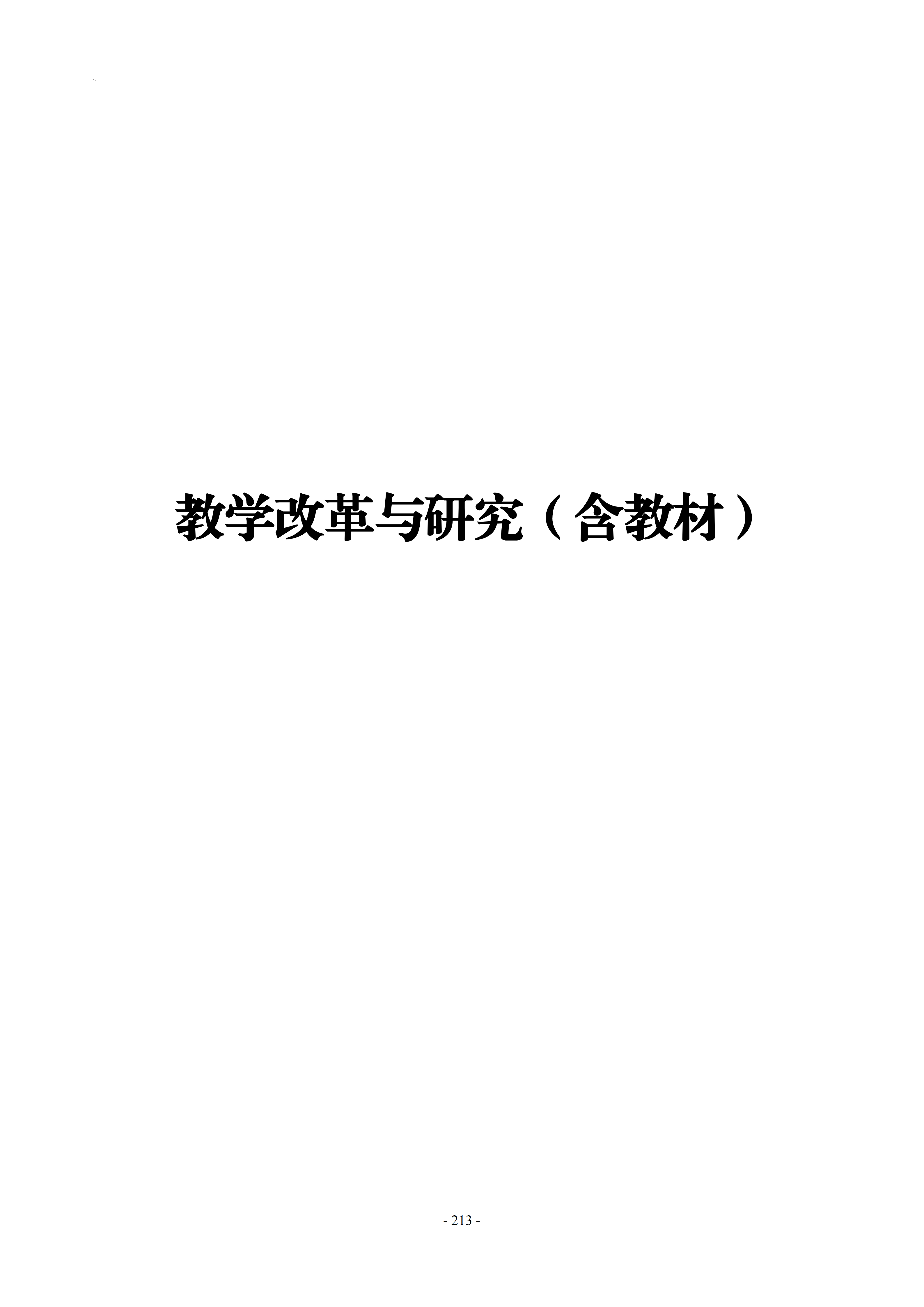 40427
